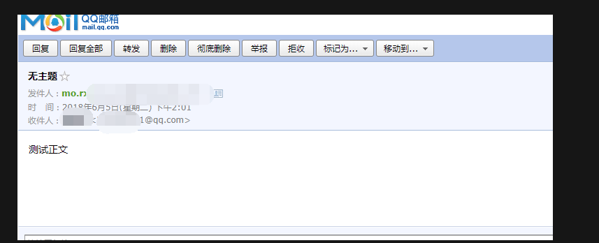 1530502987693