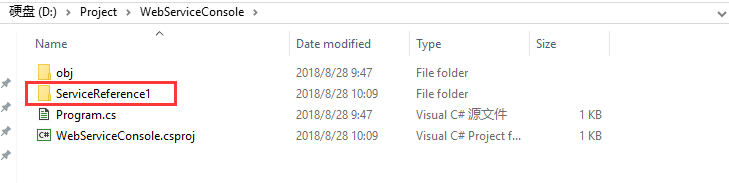 1535422209599
