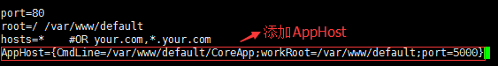 507450-20160712114256982-1783244368.png